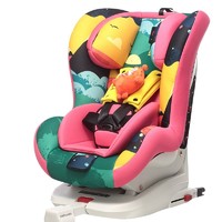 Ganen 感恩 依蕾托 汽车用儿童安全座椅 0-4岁