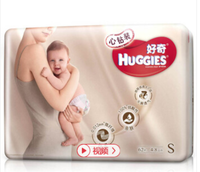 好奇(Huggies)心钻装纸尿裤小号S62片 *3件