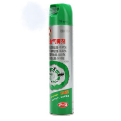 ARS安速 杀虫气雾剂 600ml *2件