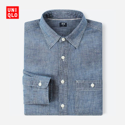 UNIQLO 优衣库 406590  男士衬衫