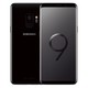 三星 Galaxy S9（SM-G9600）4GB+128GB 谜夜黑 移动联通电信4G手机 双卡双待
