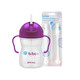 凑单品：B.box 重力球防漏吸 婴幼儿管杯 葡萄紫 240ml+吸管和吸管刷套装