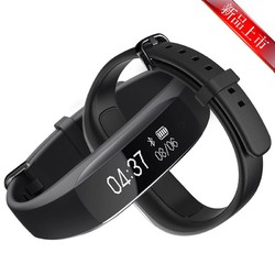 联想VIBE Band VB10智能手环来电提醒短信显示蓝牙睡眠监测手环