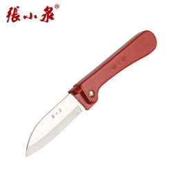 张小泉 SK-2 可折叠水果刀 中号18.5cm 送削皮刀