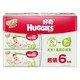 Huggies 好奇 金装婴儿湿巾 80抽*6包 *3件