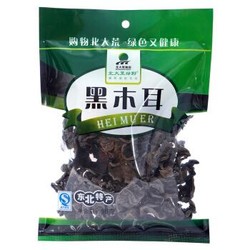 北大荒 东北黑木耳 50g *10件