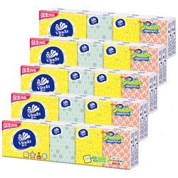维达手帕纸 绵柔系列卫生纸巾3层8张50包 新旧交替随机发货