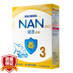 Nestlé 雀巢 能恩 婴儿配方奶粉 3段 400g *7件