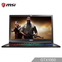 微星（MSI）GS63VR 7RF-258CN 轻薄游戏笔记本电脑（15.6英寸 i7-7700HQ 16G 1T+128GSSD GTX1060) 黑