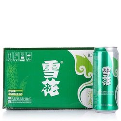 雪花啤酒（Snowbeer）8度清爽 500ml 12听