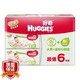 限地区：HUGGIES 好奇 金装 婴儿湿巾 80片 6包 *3件