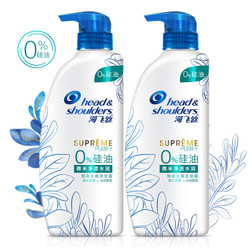 Head & Shoulders 海飞丝 无硅油致美微米洗发水 双瓶 450ml