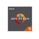AMD 锐龙 Ryzen 5 1400 CPU处理器