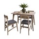 KUKA 顾家家居 PT1571 餐桌椅组合 原木色 一桌四椅