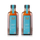 MOROCCANOIL 摩洛哥护发修复精油 100ml *2瓶