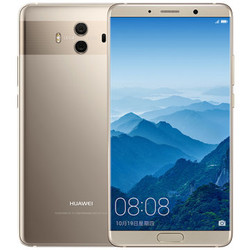 HUAWEI 华为 Mate10 全网通版移动联通电信4G手机(香槟金 6GB+128GB)