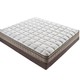 AIRLAND 雅兰 Deep Sleep Luxury 深睡·尊享版 独立弹簧床垫 180*200cm