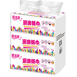 顺清柔 厨房用纸巾 抽取式2层70抽*3包（大规格） *10件