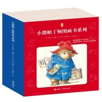 促销活动：京东  书香照世界 自营部分童书