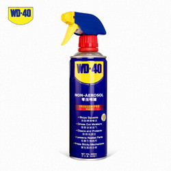 WD-40 除锈润滑剂 除湿防锈剂 螺丝松动剂 wd40零压力罐440ml *3件