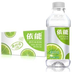 依能 苏打水 青柠味 350ml*15瓶/箱 无糖 无汽 饮料