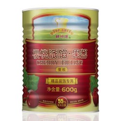 棒师傅樱桃派馅 果酱600g