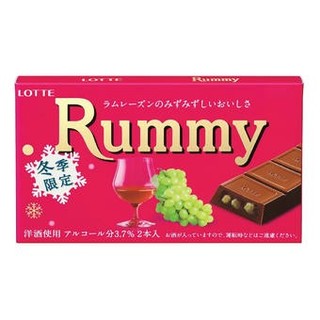 日本巧克力6件套装 （松尾夹心巧克力 7个*2+格力高扁桃仁*2+酒心巧克力*2）