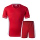 限尺码：TN 踏牛 足球服套装  儿童/成人码可选
