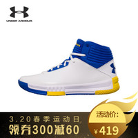 UNDER ARMOUR 安德玛 Lockdown 2 男子篮球鞋