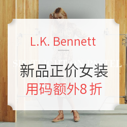 L.K. Bennett美国官网 全场新品正价女装