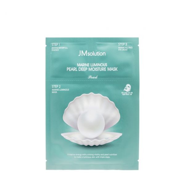 优选          jm solution 海洋珍珠面膜 10片