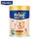 Friso 美素佳儿 金装 婴幼儿配方奶粉 3段 900g *3件