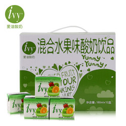 泰国原装进口 爱谊（Ivy） 混合水果味儿童成人酸奶常温脱脂酸牛奶饮品 180ml*12礼盒装 *4件