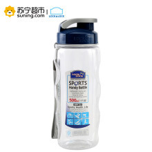 乐扣乐扣500ML 塑料水杯 HPP721