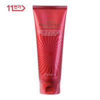 新店开业、值友专享:11STREET全球购官方旗