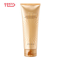 新店开业、值友专享:11STREET全球购官方旗