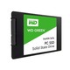 历史新低：WD 西部数据 Green系列 固态硬盘 240GB（WDS240G1G0A）