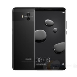 HUAWEI 华为 Mate 10 全网通版 6GB+128GB