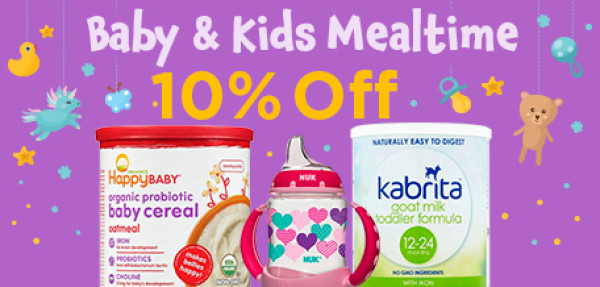 海淘活动:iHerb官网 婴儿辅食 喂养用品 下单立