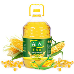龙大 食用油 非转基因玉米胚芽油 玉米油6.18L（京东定制量贩装）