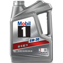 Mobil 美孚 美孚1号 SN 5W-30 全合成机油 4L 包安装