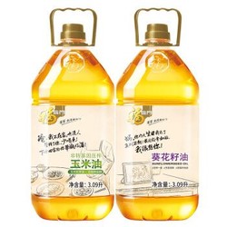 福临门 食用油 葵玉品质套装3.09L*2 中粮出品 新老包装随机发货 *3件