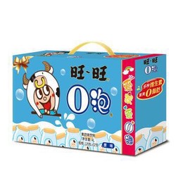 旺旺 旺仔儿童牛奶饮料 O泡果奶 原味 125ml*32 *2件