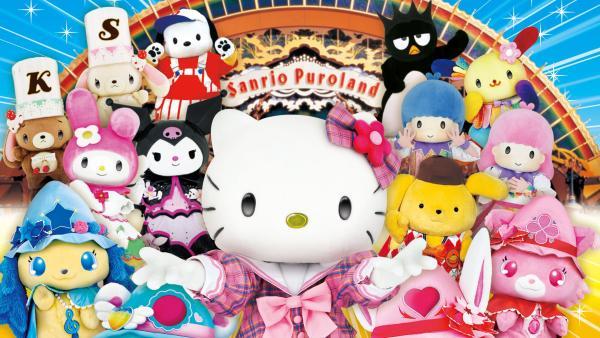 门票特惠日本东京hellokitty主题乐园门票