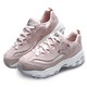  限尺码、中亚Prime会员：SKECHERS 斯凯奇 D'Lites Bright Blossoms 女款运动鞋　