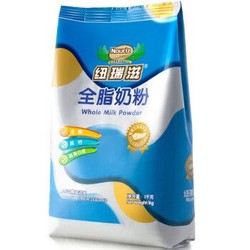 Nouriz 纽瑞滋 全脂成人奶粉 单袋 1kg