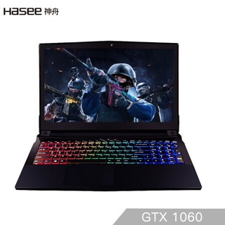 HASEE 神舟 战神ZX7-CP7S2  15.6英寸游戏笔记本电脑（i7-8700、16G、1T+256G SSD、1060 6G）
