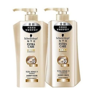 Schwarzkopf 施华蔻 多效修护19洗护套装 600ml*2瓶