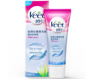 Veet 薇婷 丝滑沁香脱毛膏 80g