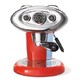 25日：illy 意利 Francis X7.1 外星人系列 胶囊咖啡机